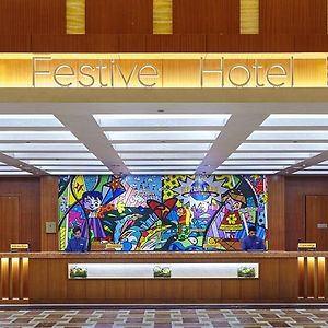 Resorts World Sentosa - Festive Hotel